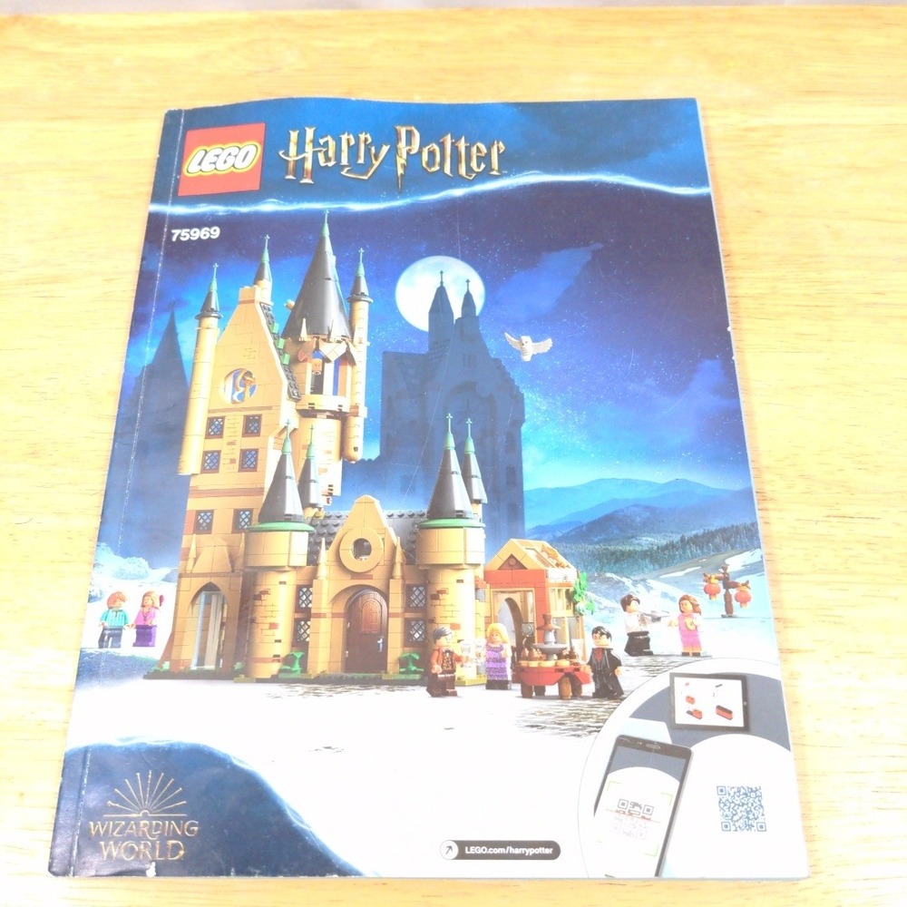 LEGO‎ Harry Potter 75969 Hogwarts Astronomy Tower Instructions Manual Only Used